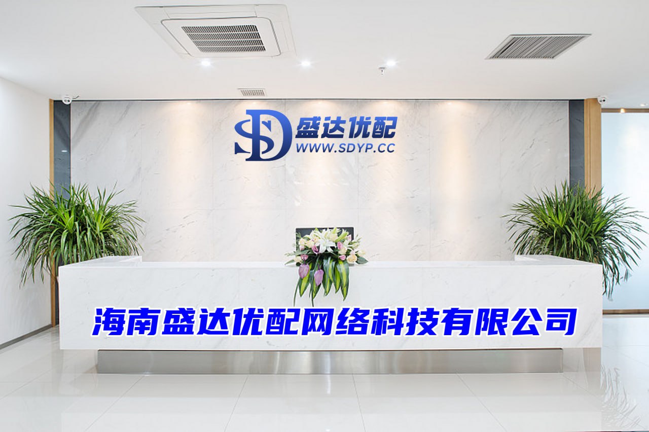 股票公司配资